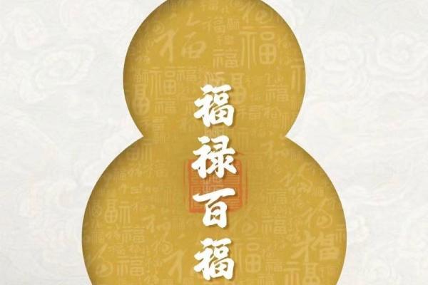 脊椎中间长痣的神秘寓意：它揭示了你的性格与命运！