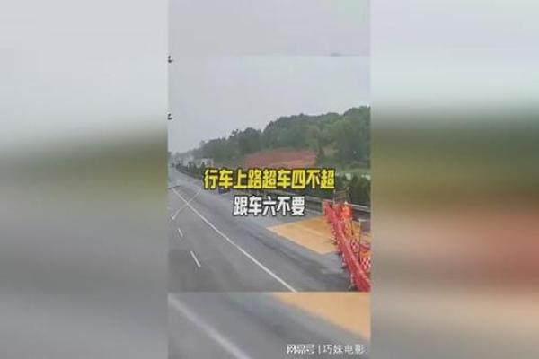 火命开车的颜色选择：助你行车安全与顺畅！