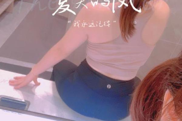 水猪命的人应该注意的五个生活哲学与人生建议