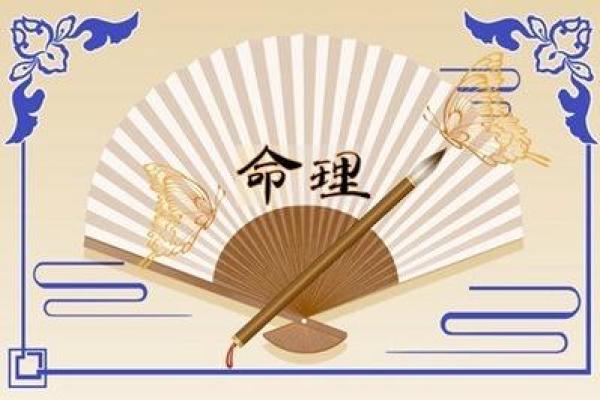 金命男适合的颜色：探寻喜色与运势的深奥秘密