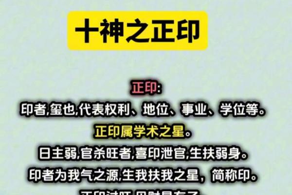 某些属相为何难以积累财富，揭秘背不了财的命运密码！