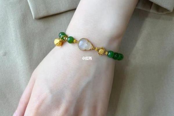 金命人如何选择转运饰品与护身符，助你一臂之力！
