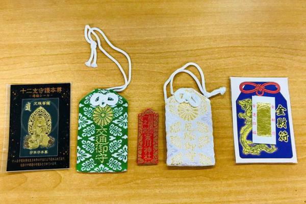火命辟邪饰品：点燃好运的护身符选择指南