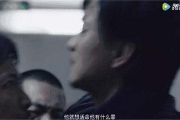 徐峥的命格与人生轨迹：从喜剧演员到电影导演的转变