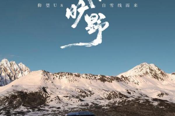 生为女儿，命运的选择与改变：如何在生活中追寻自我