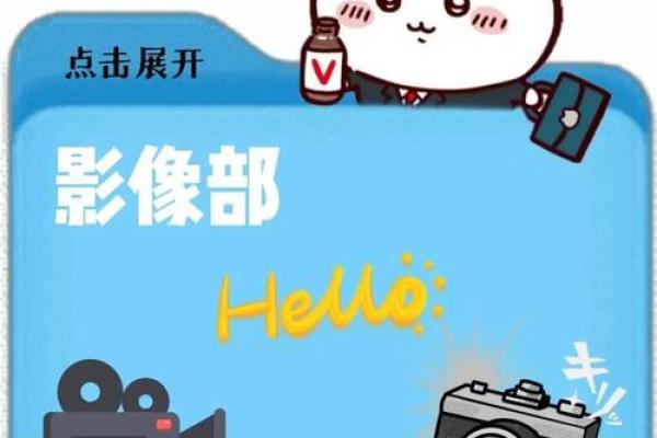 1999年正月十五的那一夜，星空璀璨，月色迷人，我们的故事从这里开始