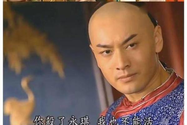 探寻易经中的燕子命：命运与选择的智慧之光