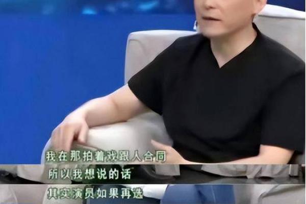 长得帅的代价：为何美貌者总是命不好？