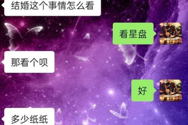 属鸡命理解析：什么命最好，教你如何趋吉避凶！