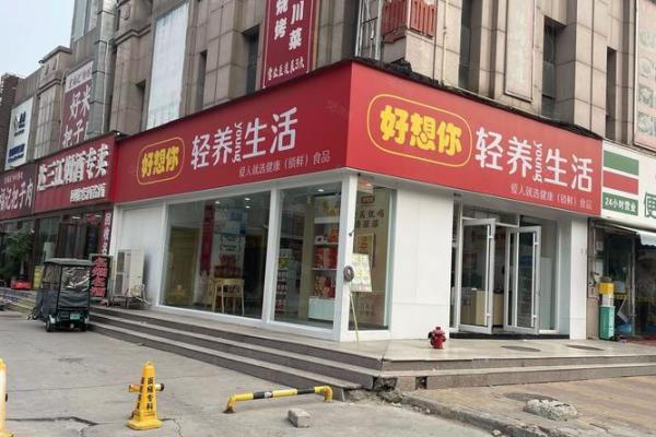 金水命为何对金水情有独钟：深入探讨命理奥秘与生活启示