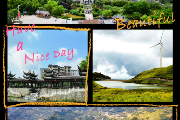 1986年腊月七：命运与运势的探秘之旅