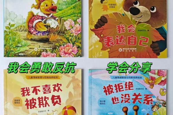 1972年出生的朋友，您的年命与性格特征解析！