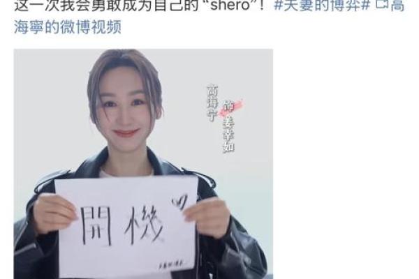 没有父亲的命运：我与人生的博弈与重生