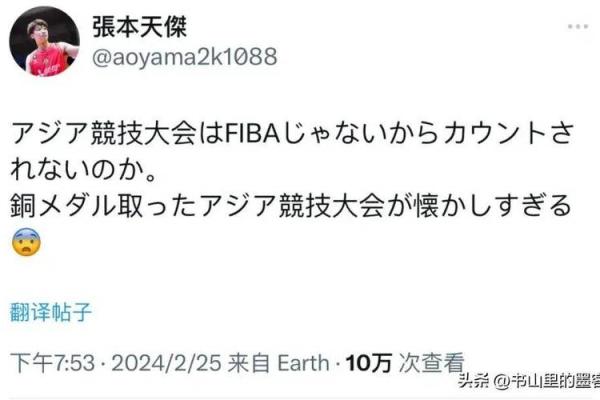 腊月出生的人命运解析：探索独特的天赋与人生轨迹