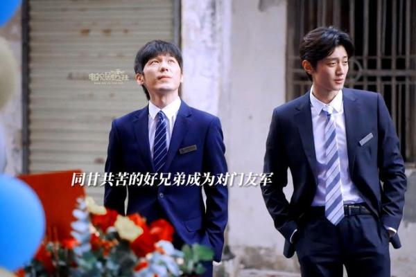 1962年属鼠的人命运探索：性格、爱情与事业的启示