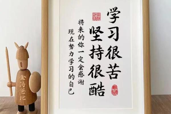 揭秘1986年：这一年改变了无数人的命运与梦想
