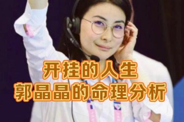 2018年属鸡人的命理解析与人生建议，助你扬帆起航！