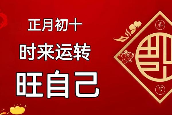 木命缺水，颜色选择如何助旺运势？