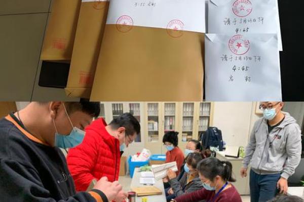 揭秘命运密码：85与87的神秘关联
