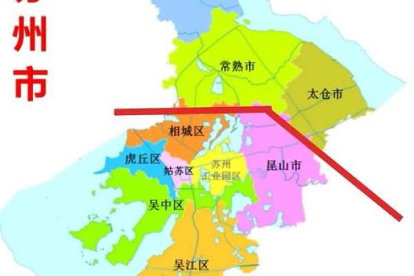 1979年5月的命运：一个历史转折点的启示