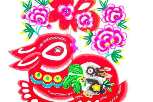 兔年出生的人命运与性格的探秘