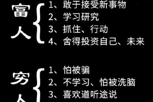 2020年：42岁的人，该如何更好地把握命运与人生方向？