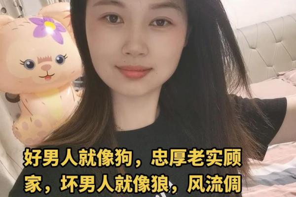 男人胳膊细是好还是坏？揭秘细胳膊的性格与命运