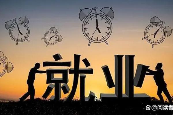 水命女人适合从事的行业及发展建议