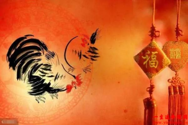 属鸡书房：适合鸟语花香的命运之选