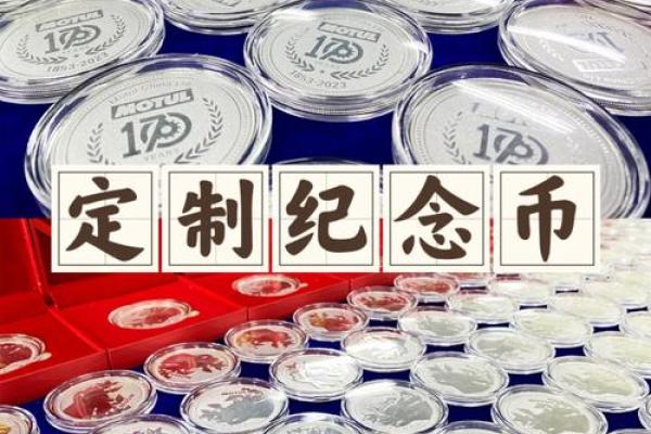 兔年命运：探索2023年兔年的生命之旅与心灵成长