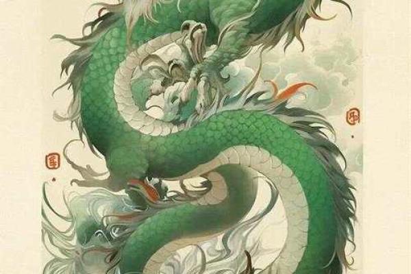 1962年：龙年的神秘力量与命运探秘