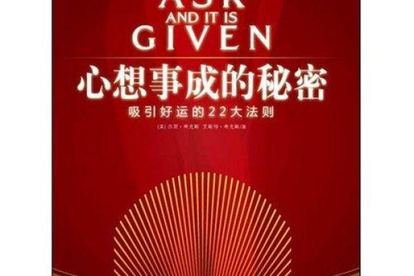 董明珠：命格之谜与成功背后的秘密