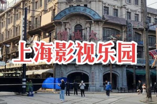 揭秘1978年正月十三出生的人：命运与性格的奇妙结合