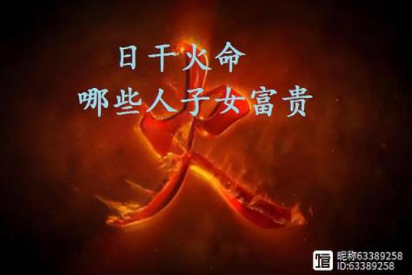 命理解析：哪些命格容易被挖墙脚，如何应对才能更好保护自己？