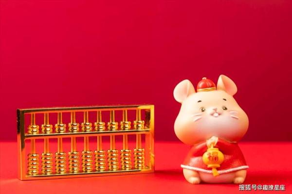 2014年兔年运势解析：命理与运势的深度探讨