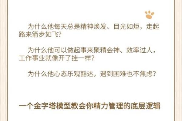 土命人应佩戴的首饰：助运提升和谐气场的秘密武器