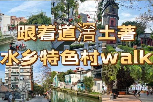 火烧命：揭开一个古老传说的神秘面纱