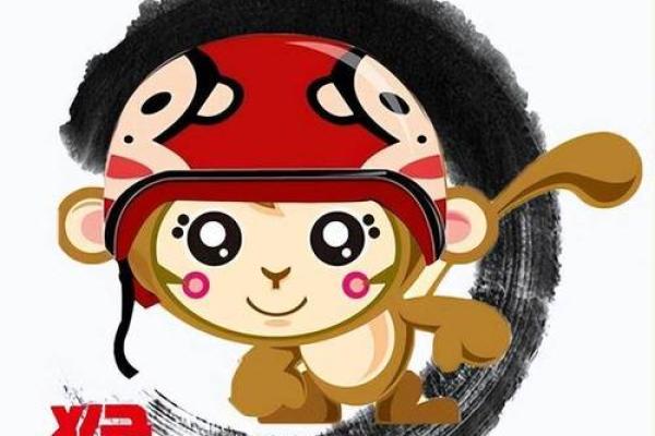 2017年出生的猴子：探秘生肖命运与性格特征