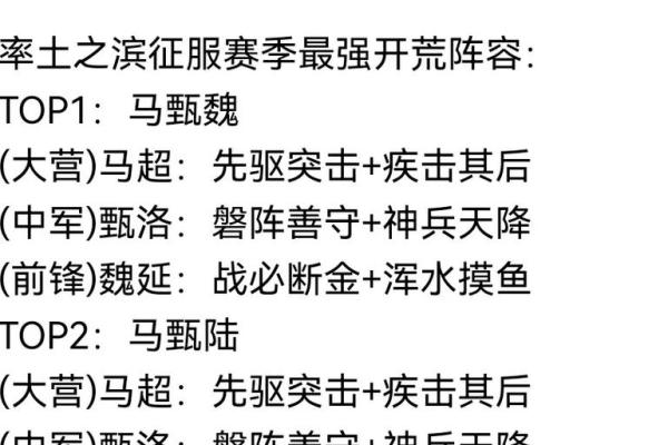 探寻古代荣耀：金印紫绶的贵命奥秘