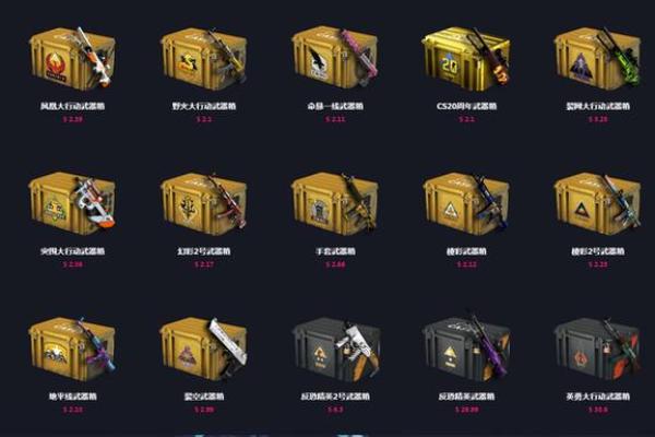 CSGO中的“金”这样出奇制胜，你绝对不知道的秘密！