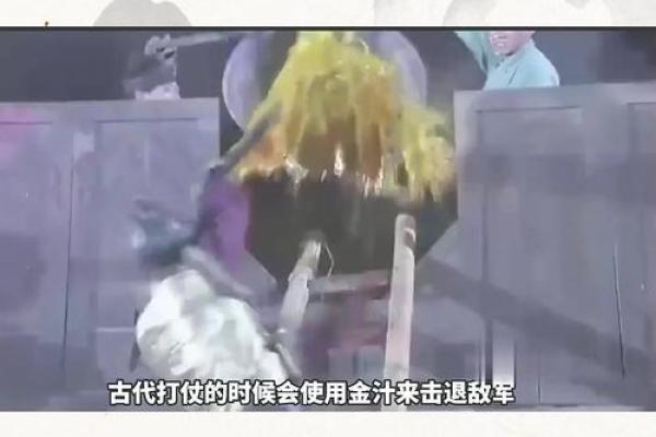 额头不高的女命面相解析：揭示古代智慧与现代心理的完美结合