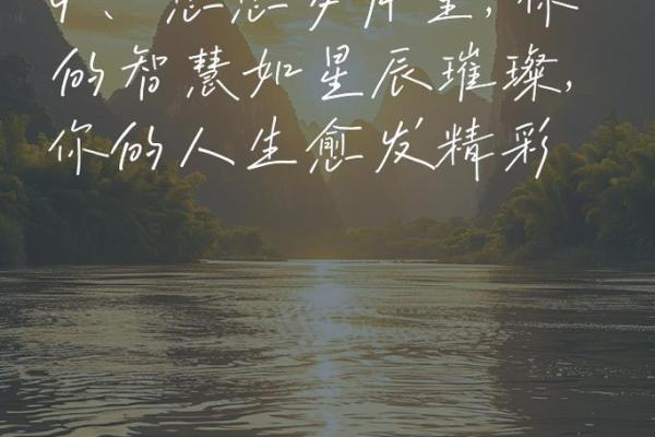 61岁的人生智慧：在岁月的洗礼中如何追求幸福与自我价值