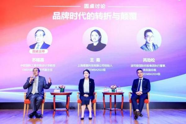 火命人和干爹的奇妙关联：命运的转折与机遇