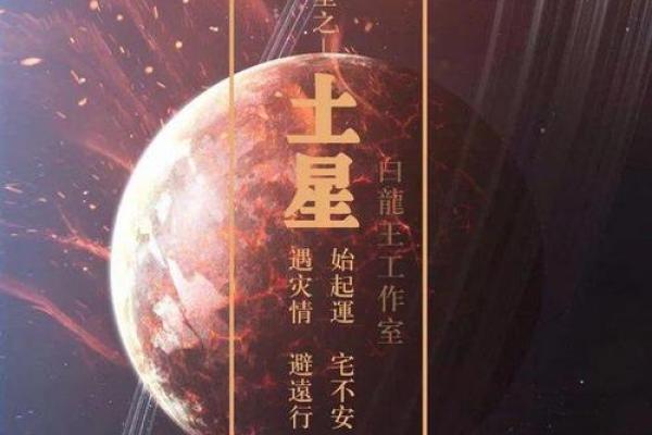 解密中国女性的命格及其人生轨迹的十种可能性
