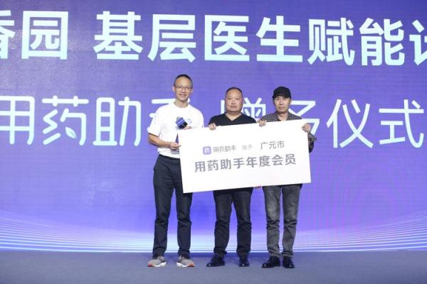 十岁孩子的命运之门：未来的十年选择与蜕变
