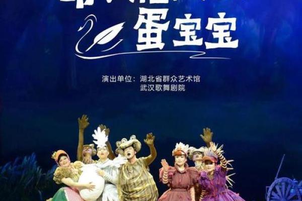 猪年宝宝木命缺什么？解析命理与生活的秘密！