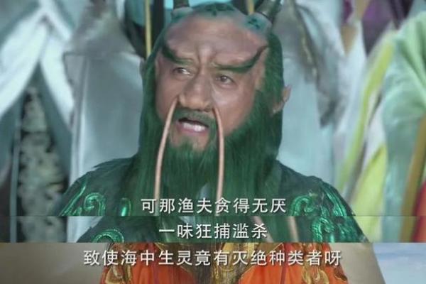 水命孩子适合佩戴什么？揭示神秘护佑的秘密