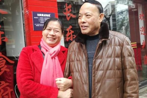 53年属猪人命理解析：伴您走过人生的每一个春秋