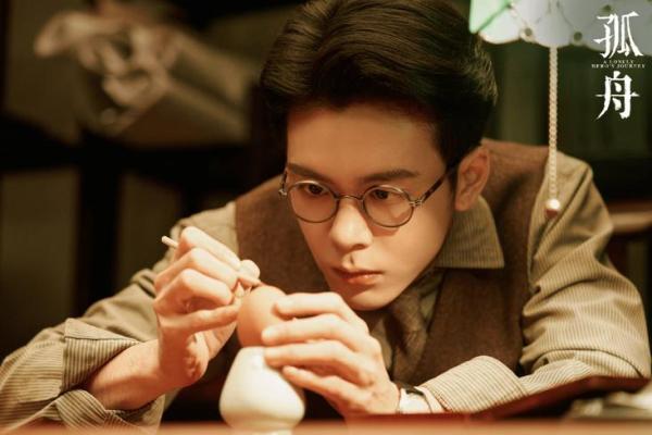 妻离子散的命运:深入探讨人生的选择与家庭的牺牲 妻离子散的命运:深入探讨人生的选择与家庭的牺牲