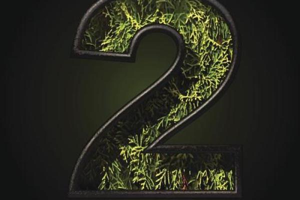 生日尾数为7的人命运解析：神秘与智慧的结合
